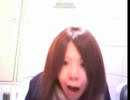 えみ　EMI 　恒例のトイレ配信　「男の人に見られた・・・」