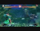 JOYBOX スーパーストリートファイターⅣ　対戦動画　25