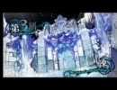 クリミナルガールズをボソボソ実況プレイするよー　part10-2