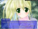 Brass Restorationプレイ動画part13(小瓜√)