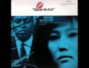 Wayne Shorter / Speak No Evil