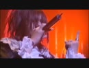 Wizard / イデア (Live)