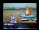 好きなポケモンで勝ちたいBWランダム対戦実況！ Part2