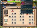 TENVI 韓国 プレイ6回目