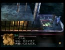 (初実況)シャドウハーツ　変身ゲーを実況プレイ　part8　前半