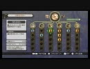 暇な大学生のゼノブレイド(wii)初プレイ実況part48-2