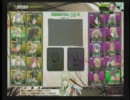 【ＳＳ３】放棄区画４５８０vs凪風愚連隊その１【ボーダーブレイク】