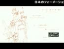 第１９９回：俺が夢を抱きしめる放送【ＭＨＰ３】