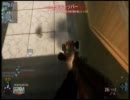 【COD:BO】さっくんのサクサクHQ1（PTｖｓPT）【Xbox360】