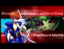 【アルカナハート３】ｱﾙｶﾅ対戦和み動画3【Xbox360】