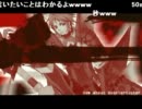 第２００回：俺が夢を抱きしめる放送【雑談？】