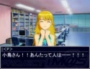 [アイドルマスター]お悩みはるるん☆[紙芝居]