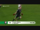 【サッカー】2010-11 ドイツカップ-DFB-Pokal- 3回戦 Part.4/6【DFB-Pokal】