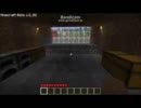 Minecraft実況 実験動画 音量修正版