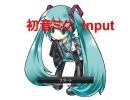 実験