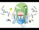 『とらいあんぐる☆Girl's Heart』をまた歌ってみましたｂｙおりん