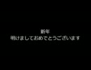 【うみねこのなく頃に】雑談プレイｂｙ少年Ｂ part22