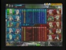 【A1】画面を見ないボーダーブレイク　2画面目【強攻水路】
