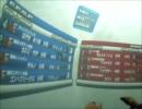 【戦場の絆】　鉱山都市4VS4　Sクラス　【mellty】