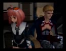 ゼノサーガ　エピソード１　〔力への意思〕　ダイジェスト動画　Ｎｏ３