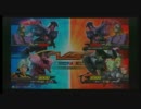 機動戦士ガンダムEXTREME VS シャゲ視点5