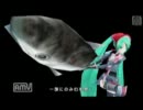 【ProjectDIVA-2nd】姫騎士ミクと雷の剣【他力本願企画】