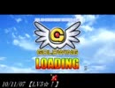 【ゴールドウィング】金星ホーネット　Lv5山【まさかの完全復活！！】