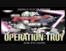 ガンダム　オペレーショントロイ　野良コンクエ（201125　キャニオン）