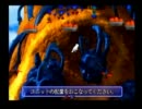 留年したのでFF７実況プレイで暇つぶし　part25-3