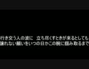 over アカペラ（本人）