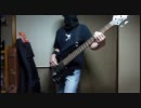 【TAB】【喰霊-零-】Paradise Lostを演奏してみた【ベース】