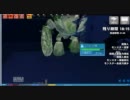 【マビノギ】フォーティンブラス中級森ゴレソロその２【誰得】