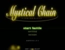 【東方二次創作ゲーム】Mystical Chain　縛りプレイ実況動画Part.5
