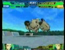 GCB対戦動画テスト