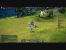 エリーンOBTプリースト