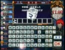 【QMA7】どんな問題でもかかってこい！　22問目