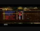コイキングが進化を夢見てMGO【Part1】