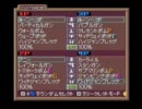 カスタムロボＶ２対戦動画　１１年１月９日対戦会にて　その６