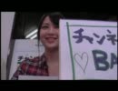 【チャンネルBA5】2011年1月19日放送分