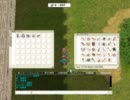 【RO】中途半端に148個開けてみた【紫箱】