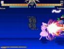 【MUGEN】レン改変がベストバウンドと聞いて29【カレン】