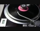 【レコード】　エピタフ　オリジナル　ピンク