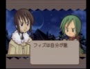 ［実況］　査問騎士　part7