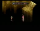 【TOR】主人公が空気王似のゲームを実況プレイ　その５７