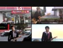 GLAY いつか　PVパロディ