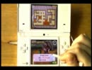 ゼルダの伝説　大地の汽笛　part7 ぐだぐだな実況