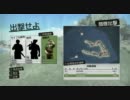 【BF1943】(2011/01/22)  プラベで狙撃銃縛り