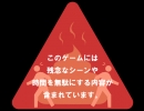 面白画像集