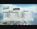 【BF1943】(2011/01/22)  プラベで縛りなしフリー試合