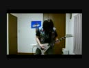 VIOLATORのUxFxTx弾いてみた